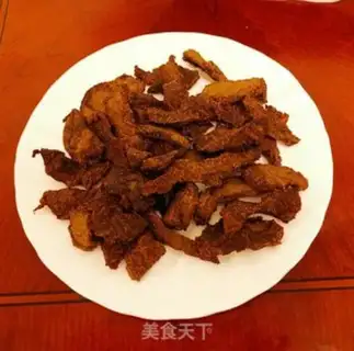 Make Curry beef jerky step 7
