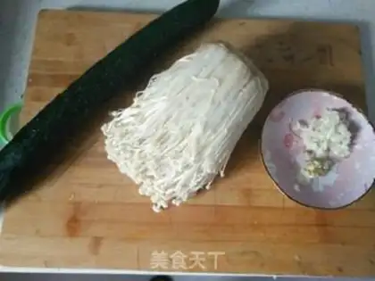 Make The cucumber guacamole step 0