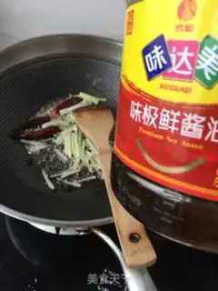 Make Shrimp step 9