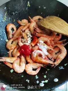 Make Cheese shrimp step 5