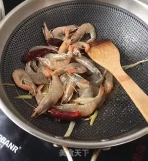Make Shrimp step 11