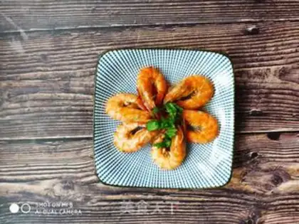 Make Cheese shrimp step 6