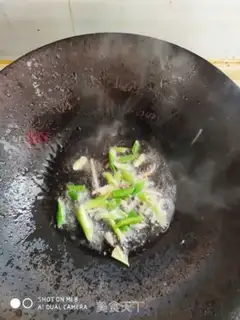 Make Scramble step 1