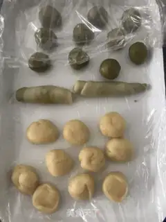 Make Scratch tea and soy step 0