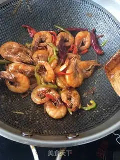 Make Shrimp step 16