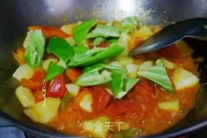 Make Tomato pickles step 6