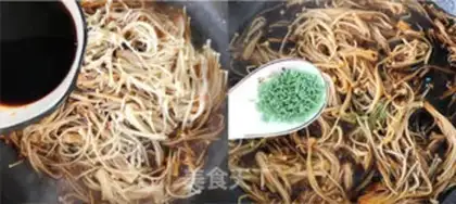 Make Ginger mushrooms burning Okja tofu step 3