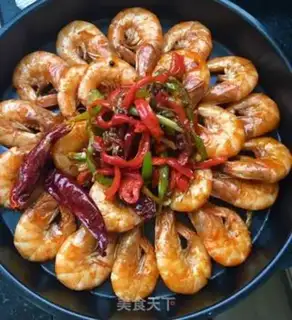 Make Shrimp step 19