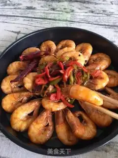 Make Shrimp step 20