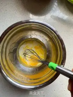 Make Chi Fung Cake step 1