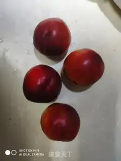Make Peach jelly step 0