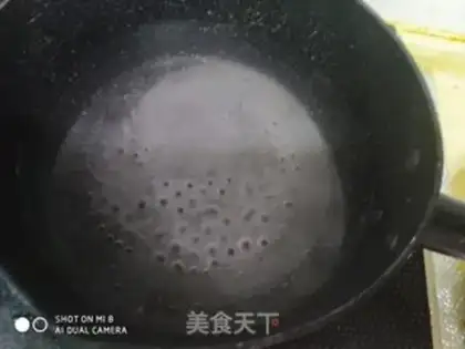 Make Peach jelly step 2