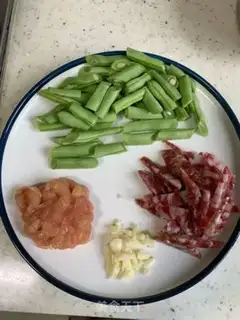 Make Bean bean noodle step 0