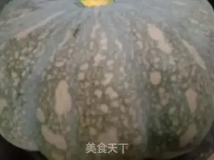 Make Lily Steam Pumpkin step 1