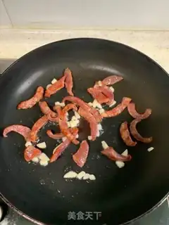Make Bean bean noodle step 1