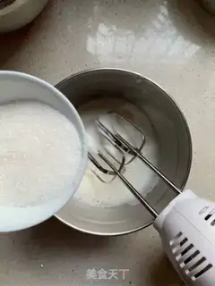 Make Chi Fung Cake step 6