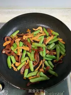 Make Bean bean noodle step 2