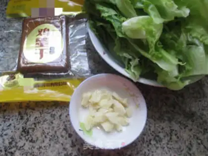 Make Egg-dry-dried spa step 0