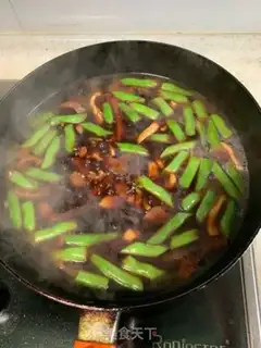 Make Bean bean noodle step 3