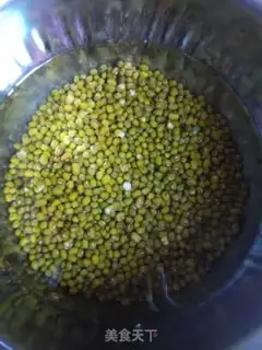 Make Green bean soup step 1