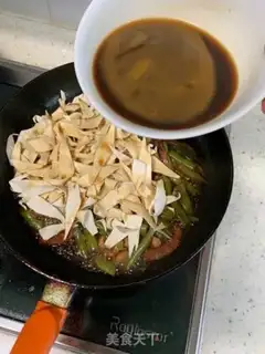 Make Bean bean noodle step 4