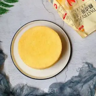 Make Chi Fung Cake step 13