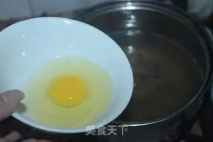 Make Cinnamon taco eggs step 4