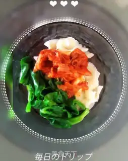 Make Three-coloured noodles step 2