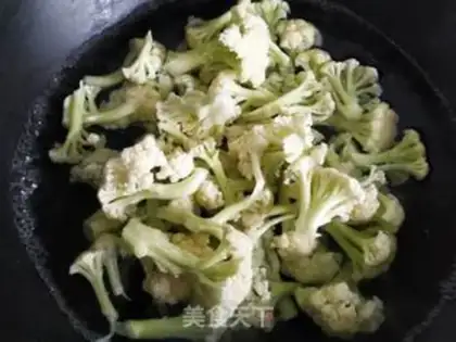 Make ♪ Cold bouquets ♪ step 1