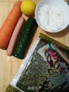 Make Rice troupe step 0