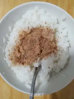 Make Rice troupe step 4