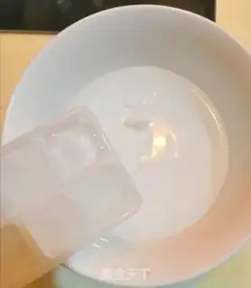 Make Tomato ham step 1