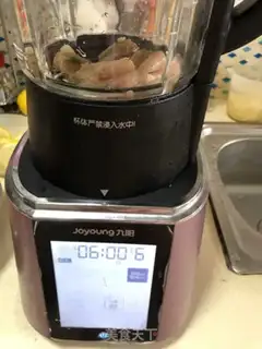 Make Fresh carrot meatballs step 1