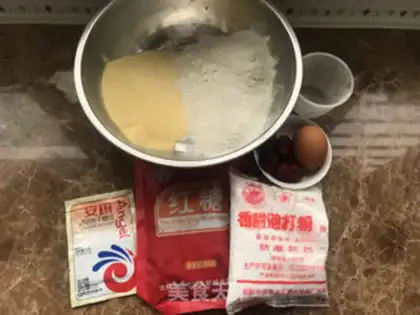 Make Red dates step 0