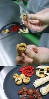 Make ♪ Sasaki mackerel ♪ step 1