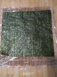 Make Rice troupe step 6