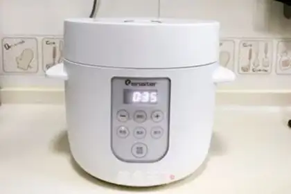 Make Weenie step 6