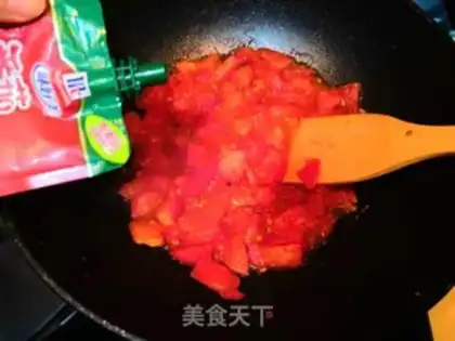 Make Tomato ham step 8