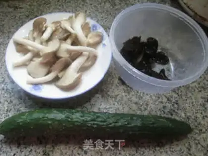 Make Black-mule-showing cucumber step 0