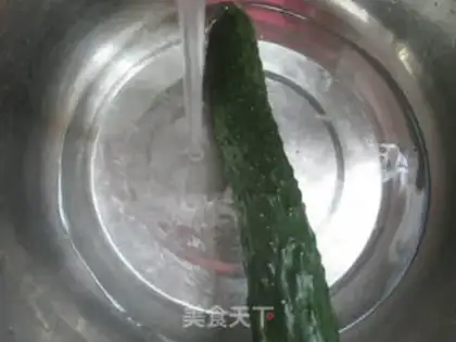 Make Black-mule-showing cucumber step 1