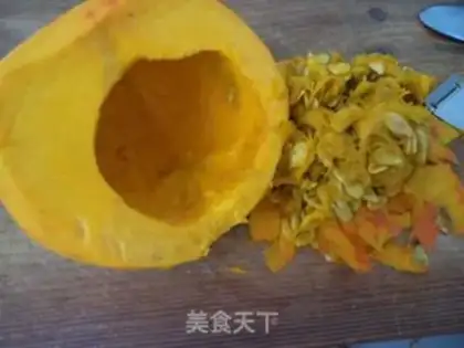 Make Microwave pumpkin sauce step 0