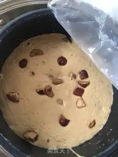 Make Red dates step 9