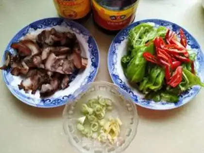 Make Spicy pork step 0