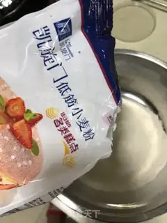 Make Red dates step 1