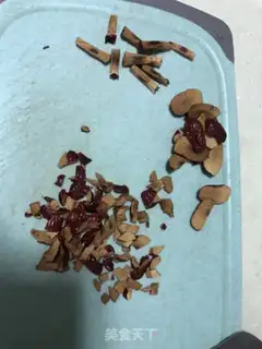 Make Red dates step 4