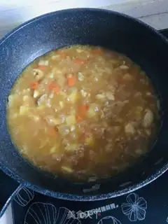 Make Curry chicken step 4