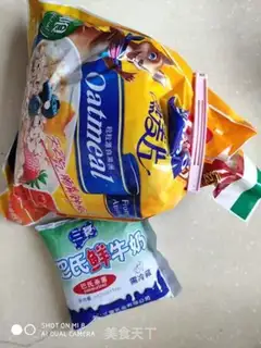 Make Milk oatmeal step 0