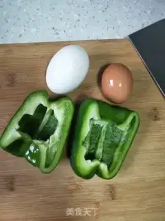 Make Pyramid eggs step 0