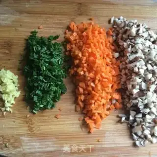 Make Carrot mushrooms and rice step 2