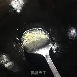 Make Carrot mushrooms and rice step 3